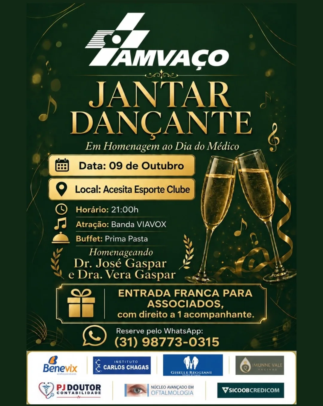 AMVAÇO JANTAR DANÇANTE